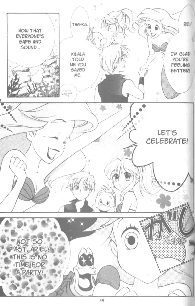 Kirara Princess Chapter 9 15